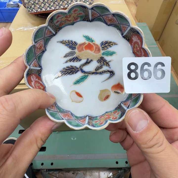 瓷片月****亮工艺品摆件瓷器摆件666