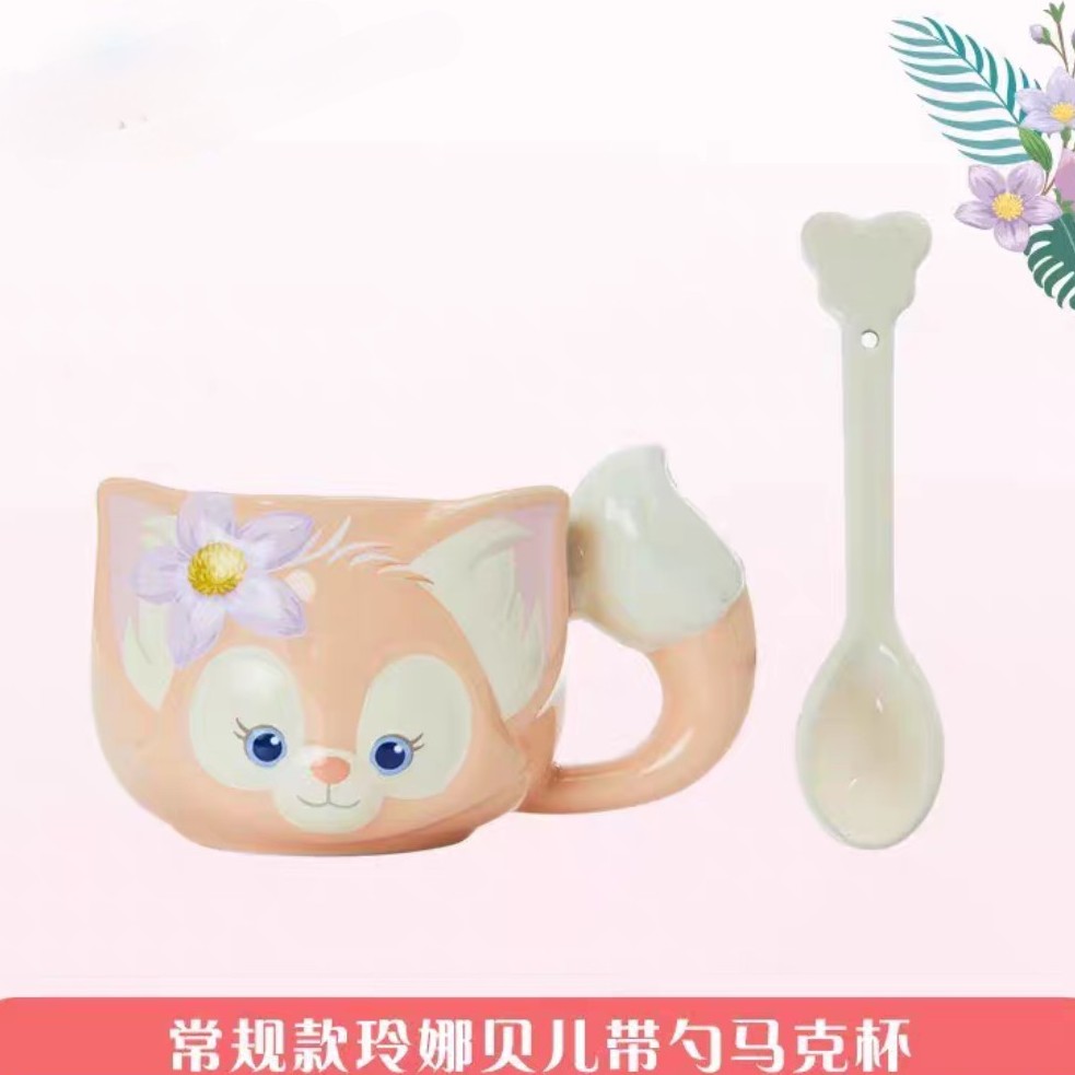 上迪乐园正品 玲娜贝儿带勺马克杯
