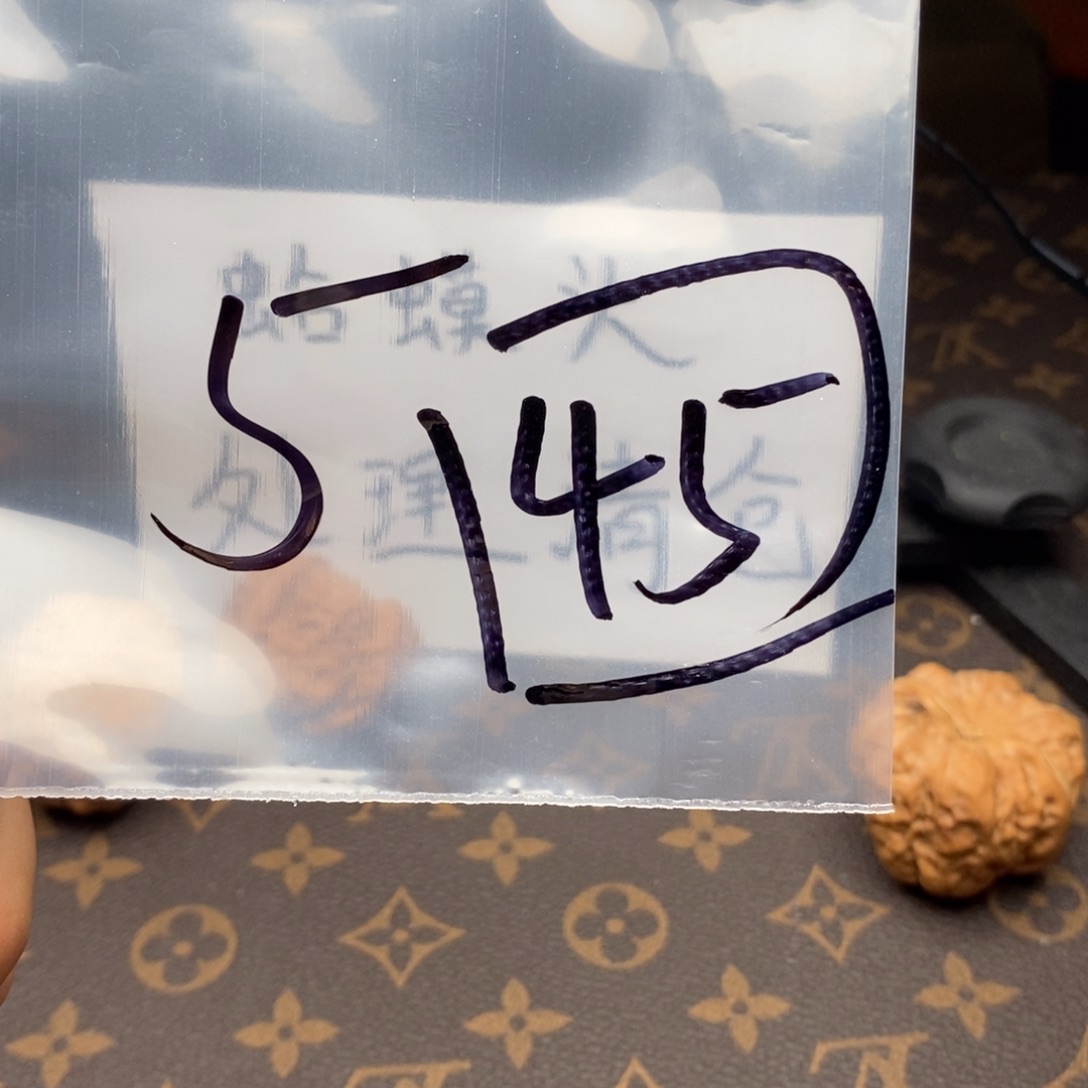 735573735573753423357