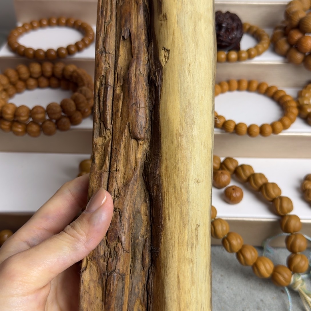 @***怀猴头核桃吊坠檀木