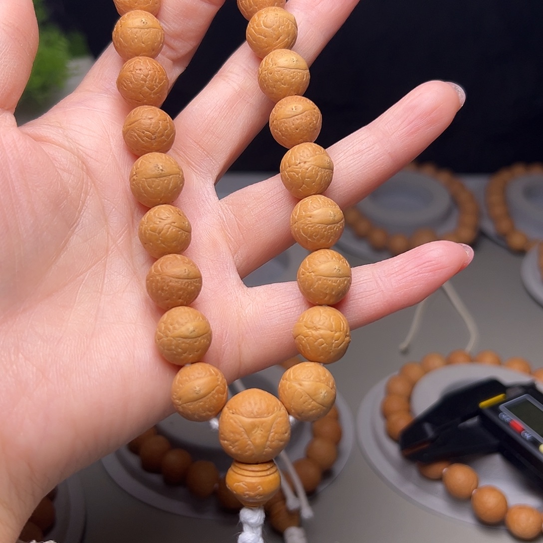 ****边凤眼菩提吊坠菩提