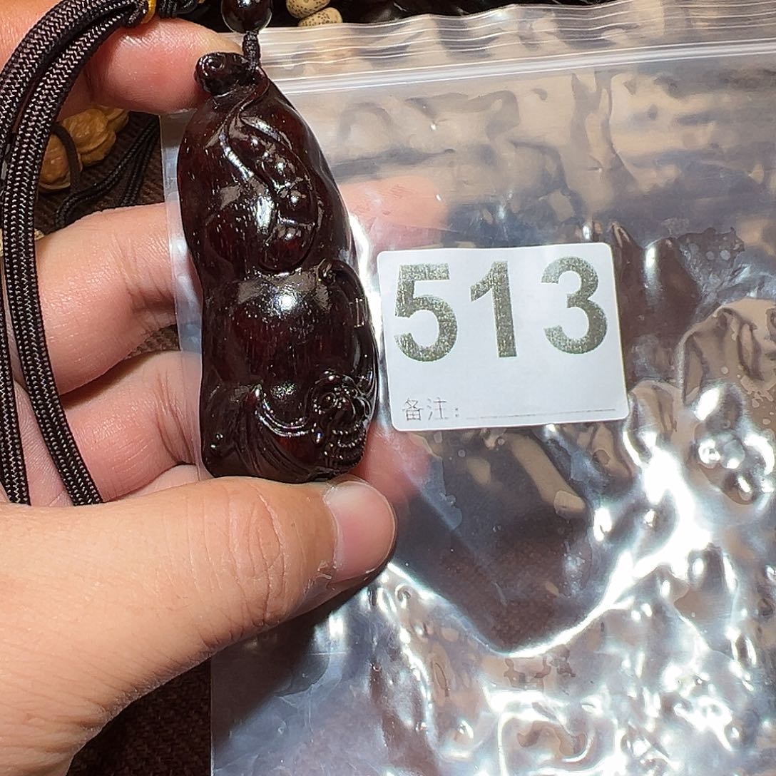 檀香紫檀（小叶紫檀）无事牌