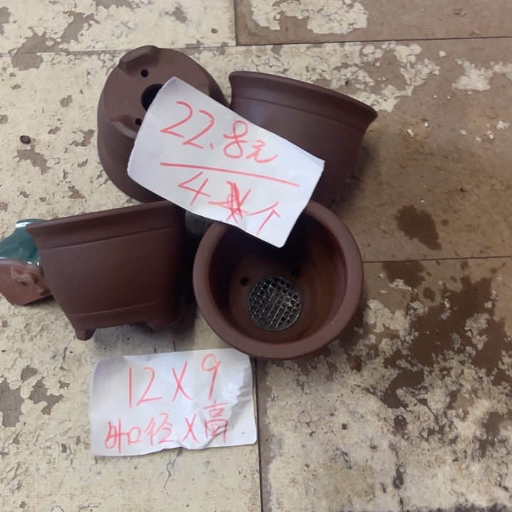 紫砂花盆破损包赔