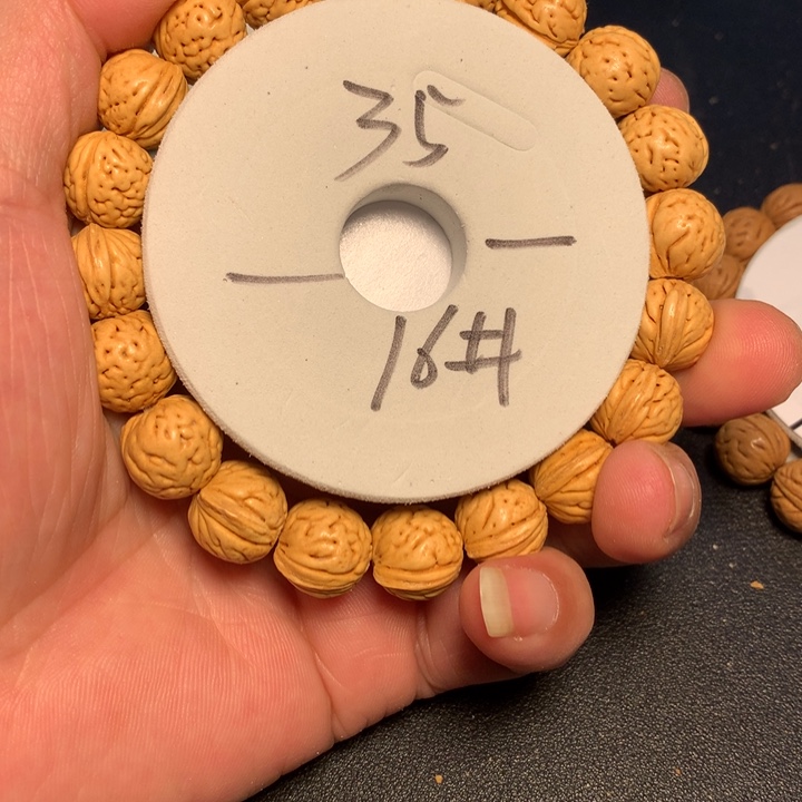 桃核吊坠16号健健康康了