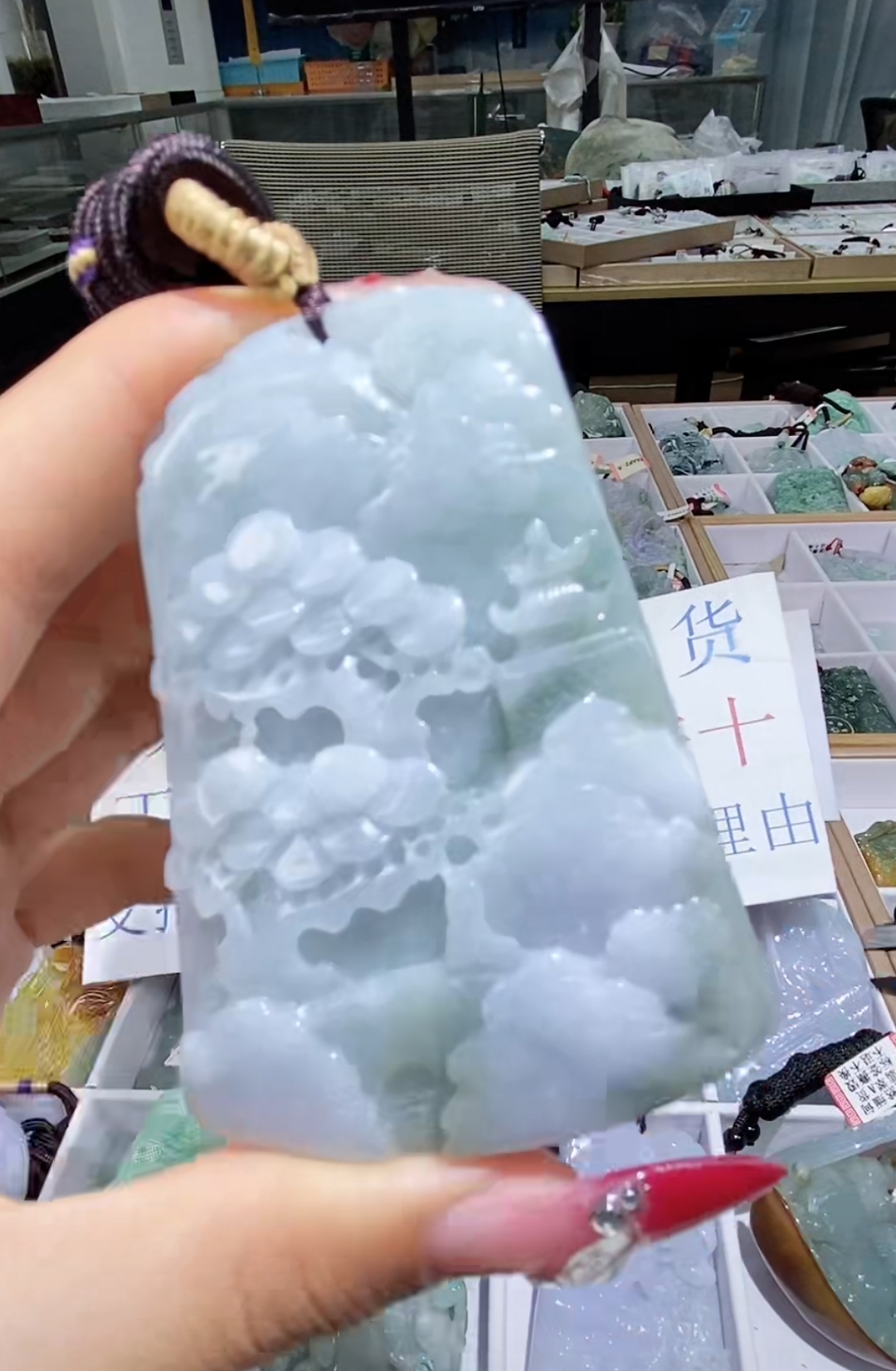 天然缅甸翡翠A货未镶嵌