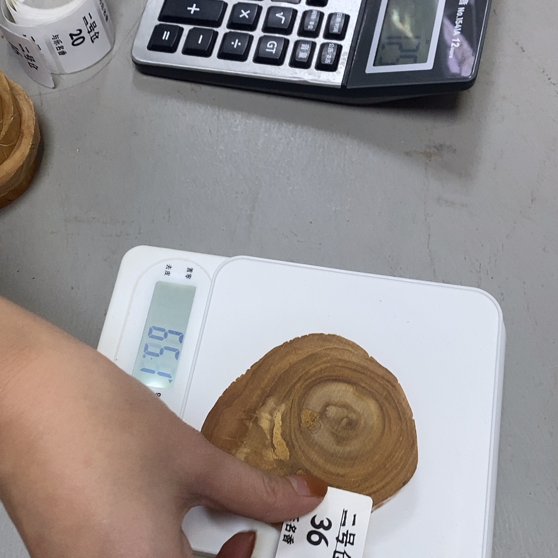 其他檀香木6号仓老山檀香切片