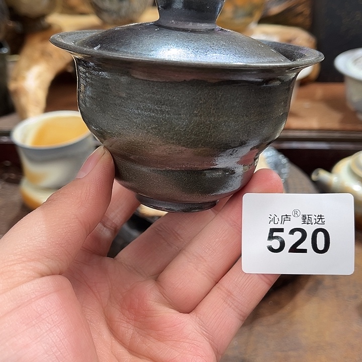 沁庐柴窑古法柴烧全手工茶具