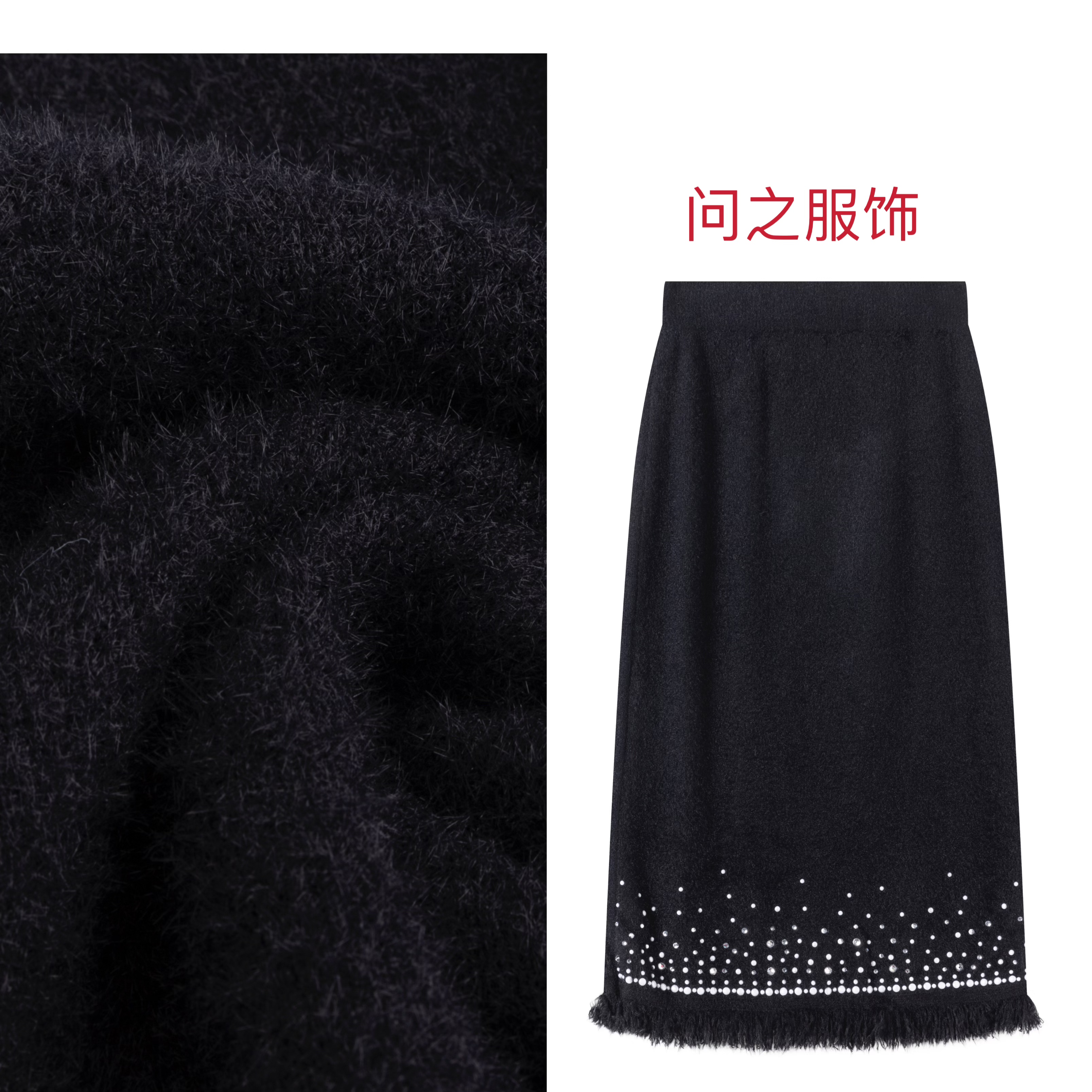 拼接花边毛呢半身裙女长裙 1889