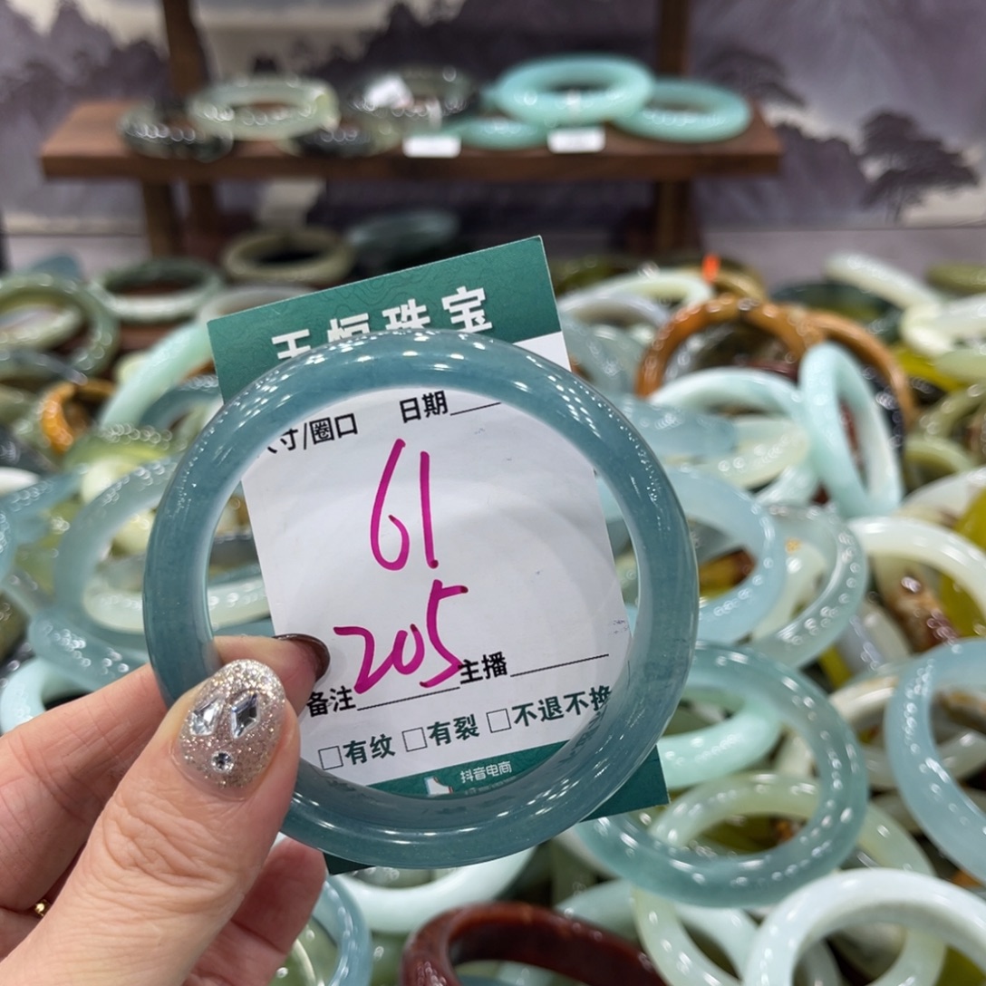 岫玉未镶嵌手镯手镯