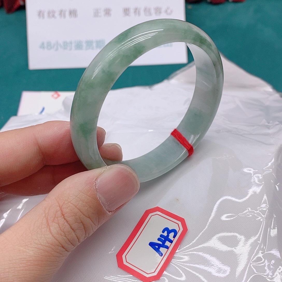 翡翠手镯未镶嵌杨*微A4333333333