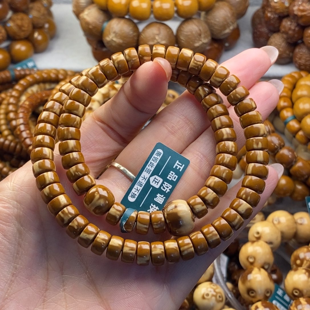 手串紫金鼠柒***糖双圈75×45