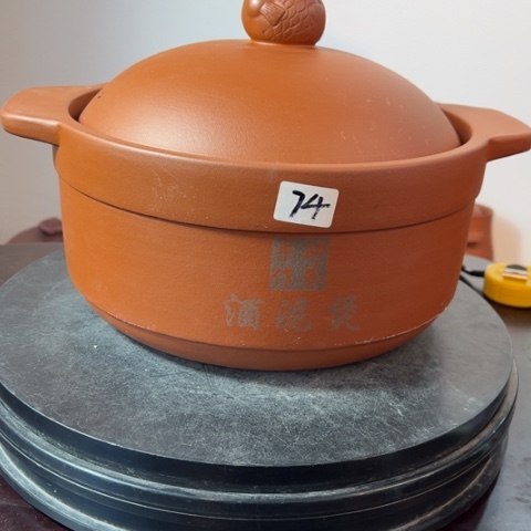 【闪购商品】紫砂其他微瑕5升