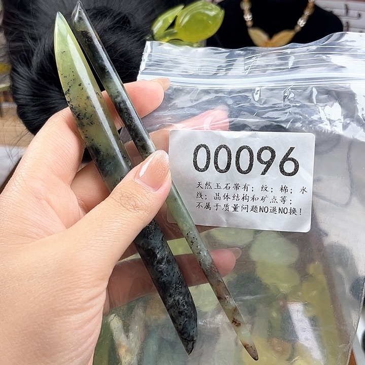 蛇纹石玉发簪未镶嵌