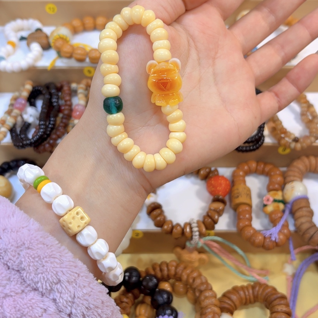 吊坠星月菩提骨骨