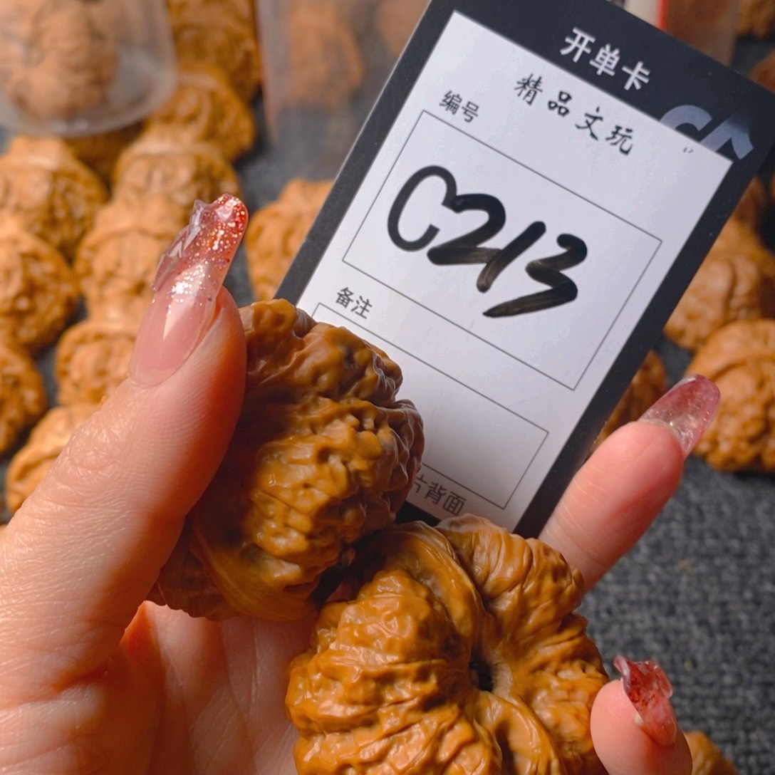 【闪购商品】核桃手串/手链零**风哈哈蛤蟆头