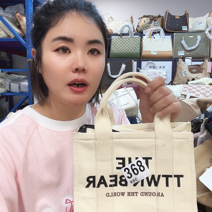 PU包包包包包包包包