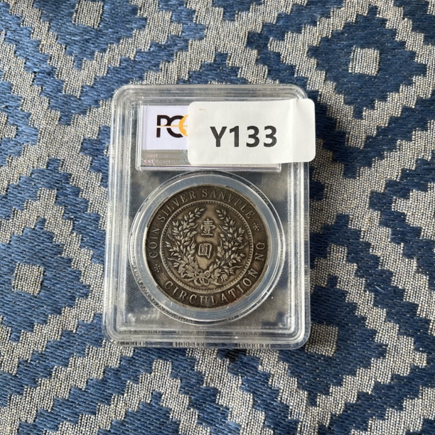 【闪购链接】Y0133 精选盒子礼品手工摆件复古工艺品摆件创意金色