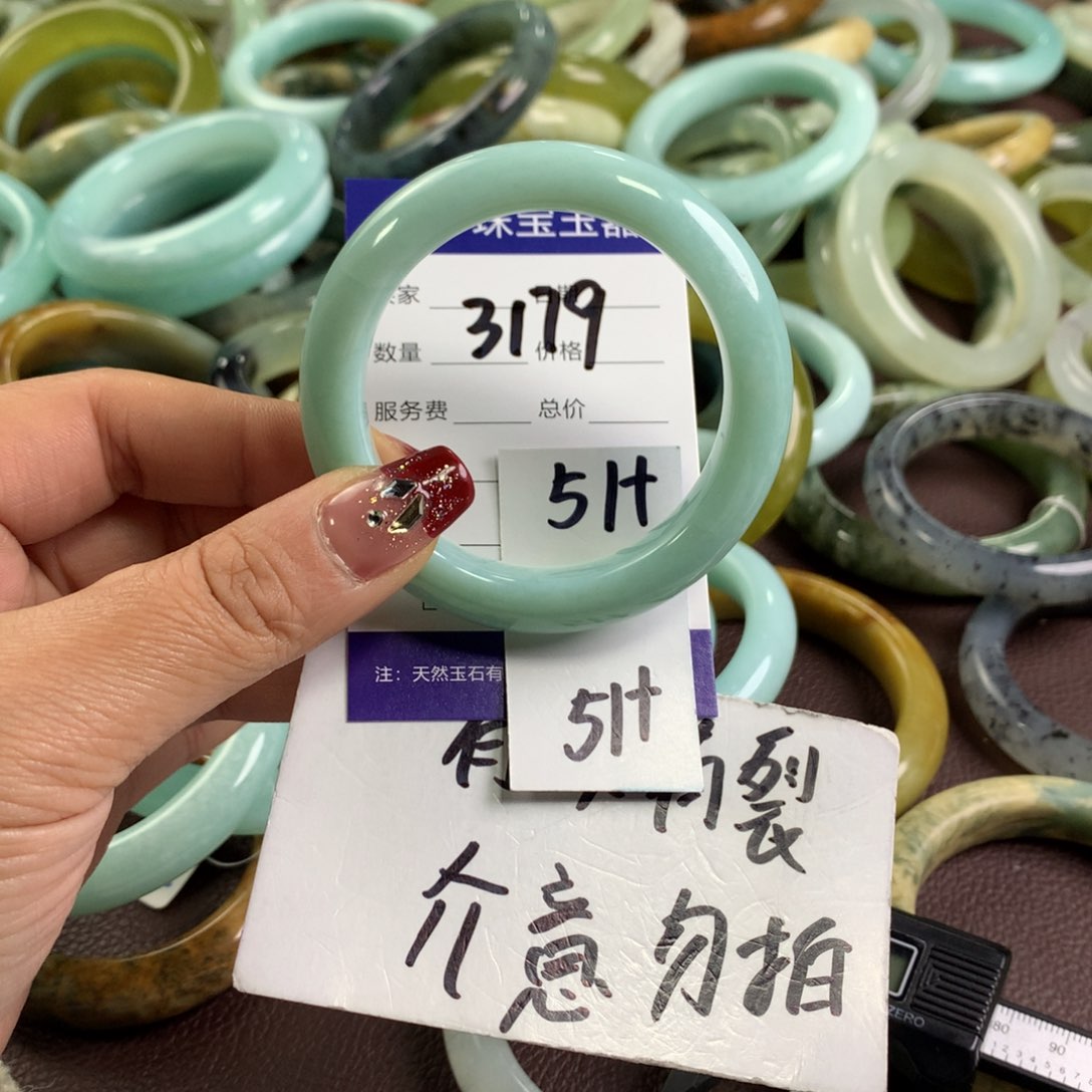 蛇纹石玉手镯未镶嵌3179