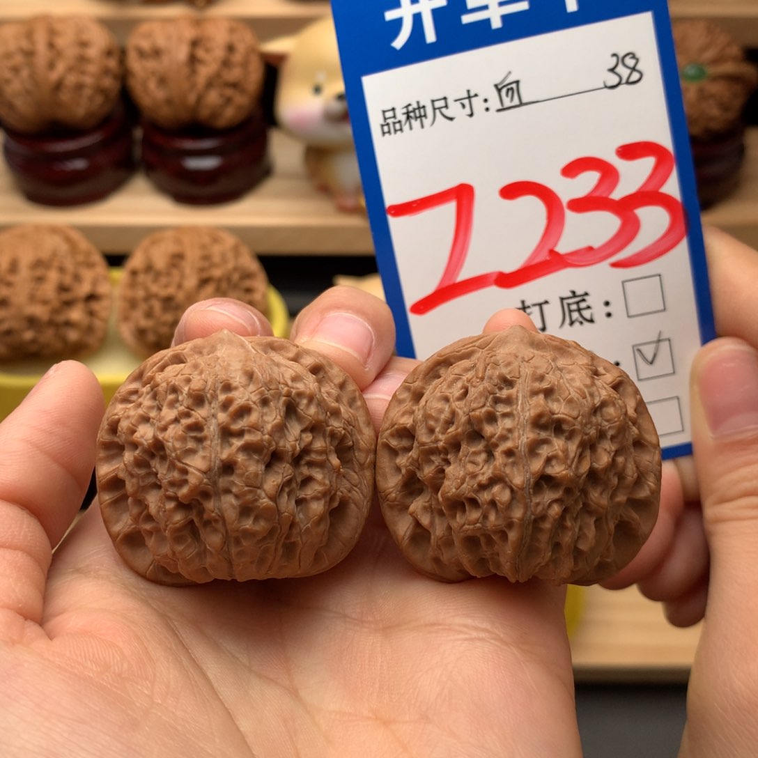 吊坠文玩核桃血麒麟38尺全品