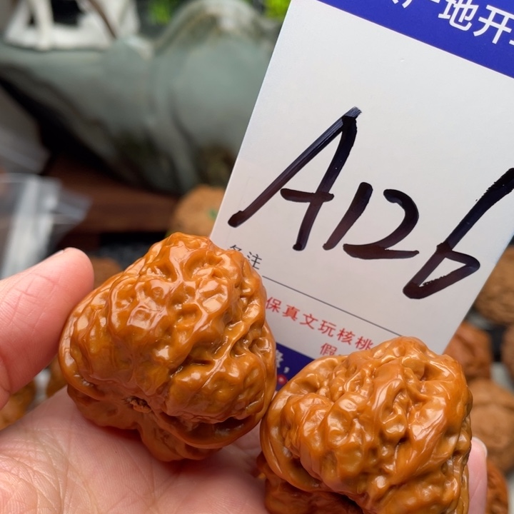 桃核把件文玩核桃123456789