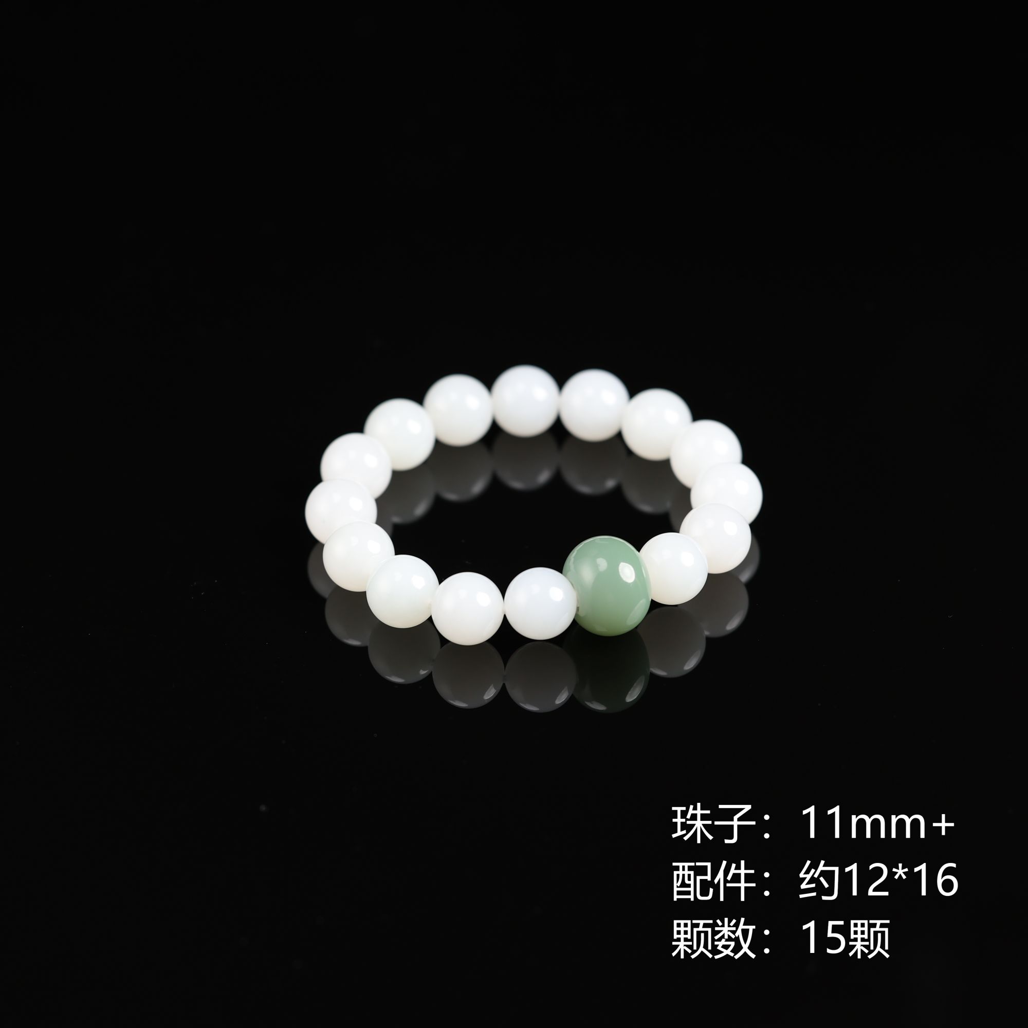 "本真系列""7879"珍藏级和田玉粉青极致顶俄白玉11mm+手串