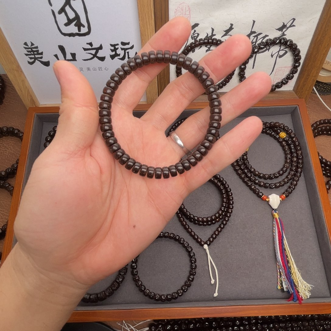 牧***风椰蒂手串74直切药片