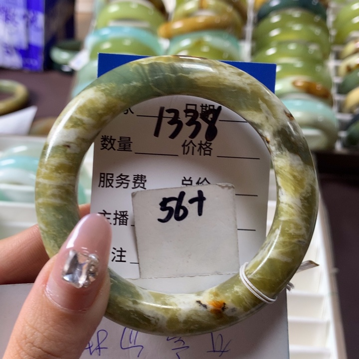 蛇纹石玉手镯未镶嵌1338