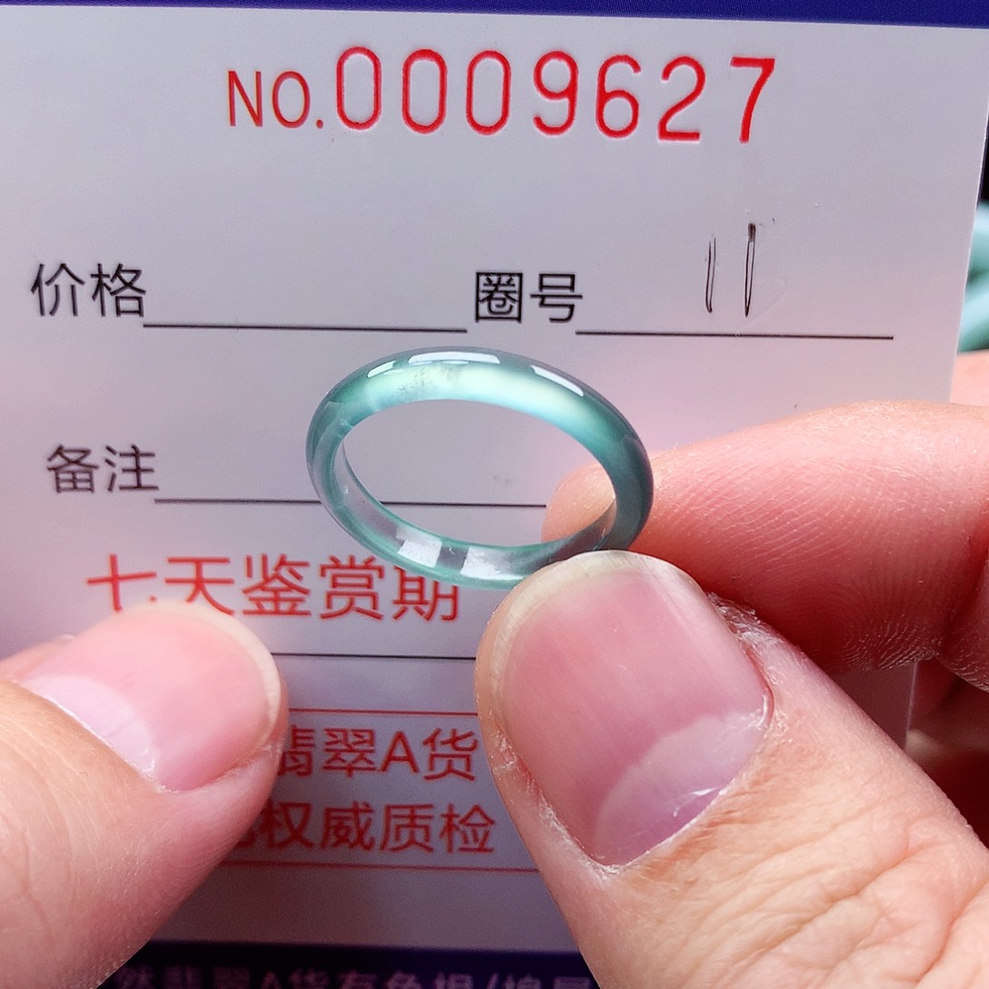 【闪购商品】翡翠戒指未镶嵌天然