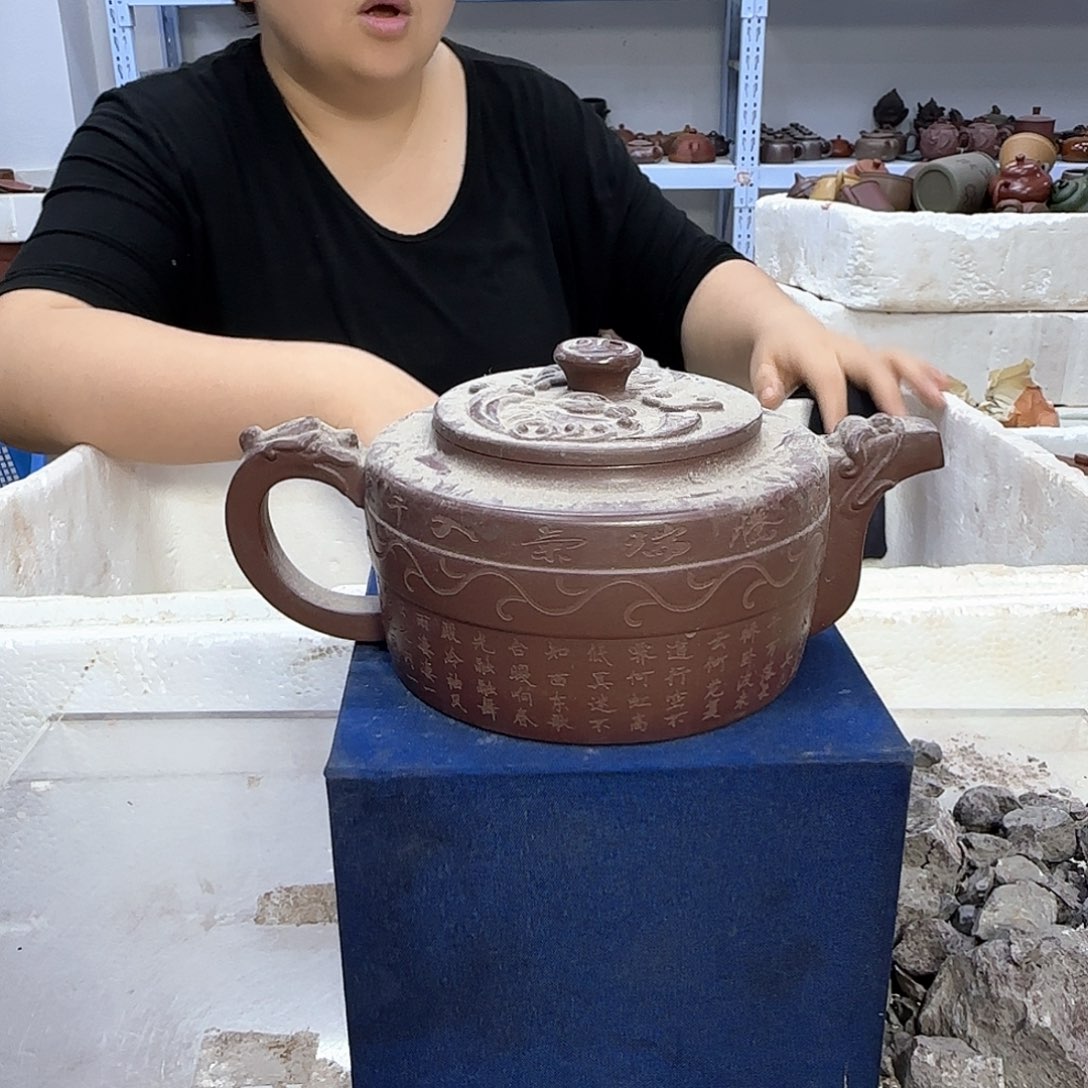 茶壶紫砂宜兴紫砂壶瑕疵