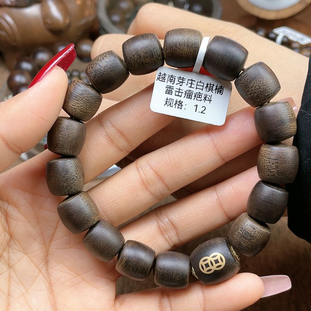 沉香手串唔***灵越南芽庄白棋楠