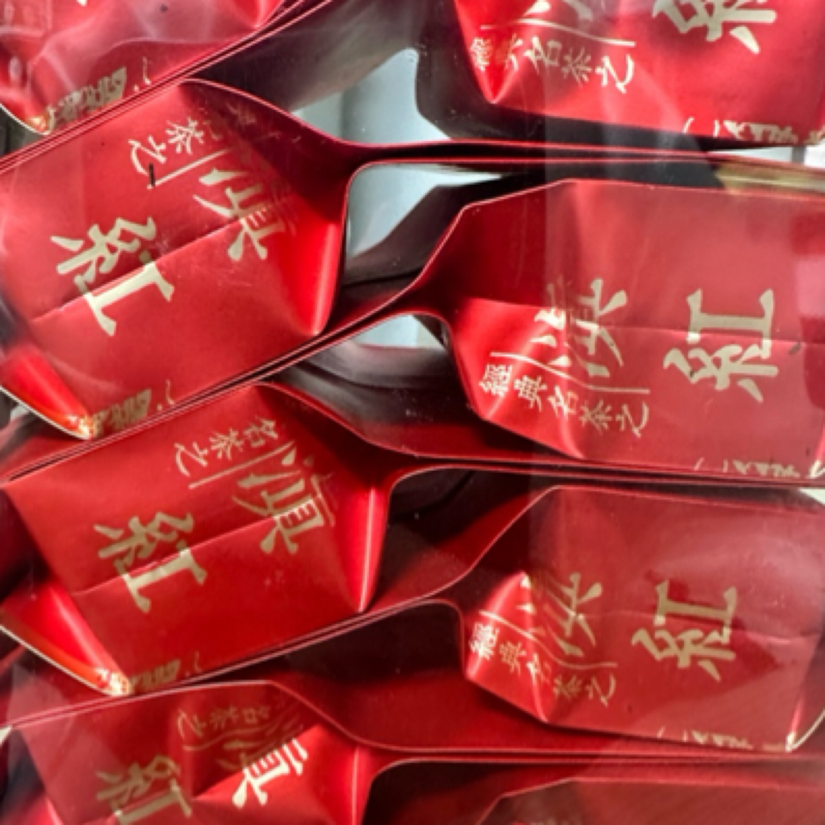 2024年普洱红茶（滇红）