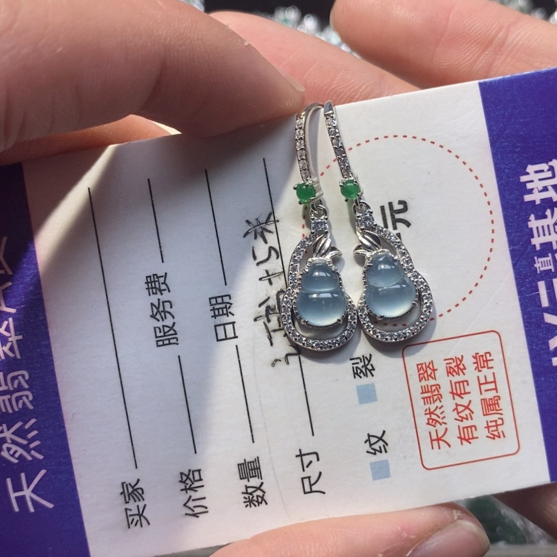 翡翠颈饰银S925镶嵌翡翠