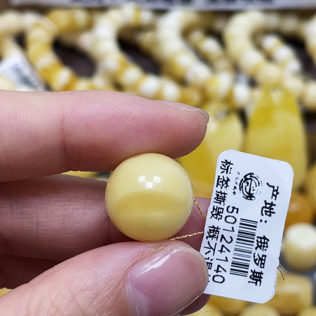 琥珀珠宝奇石未镶嵌14.9mm平头