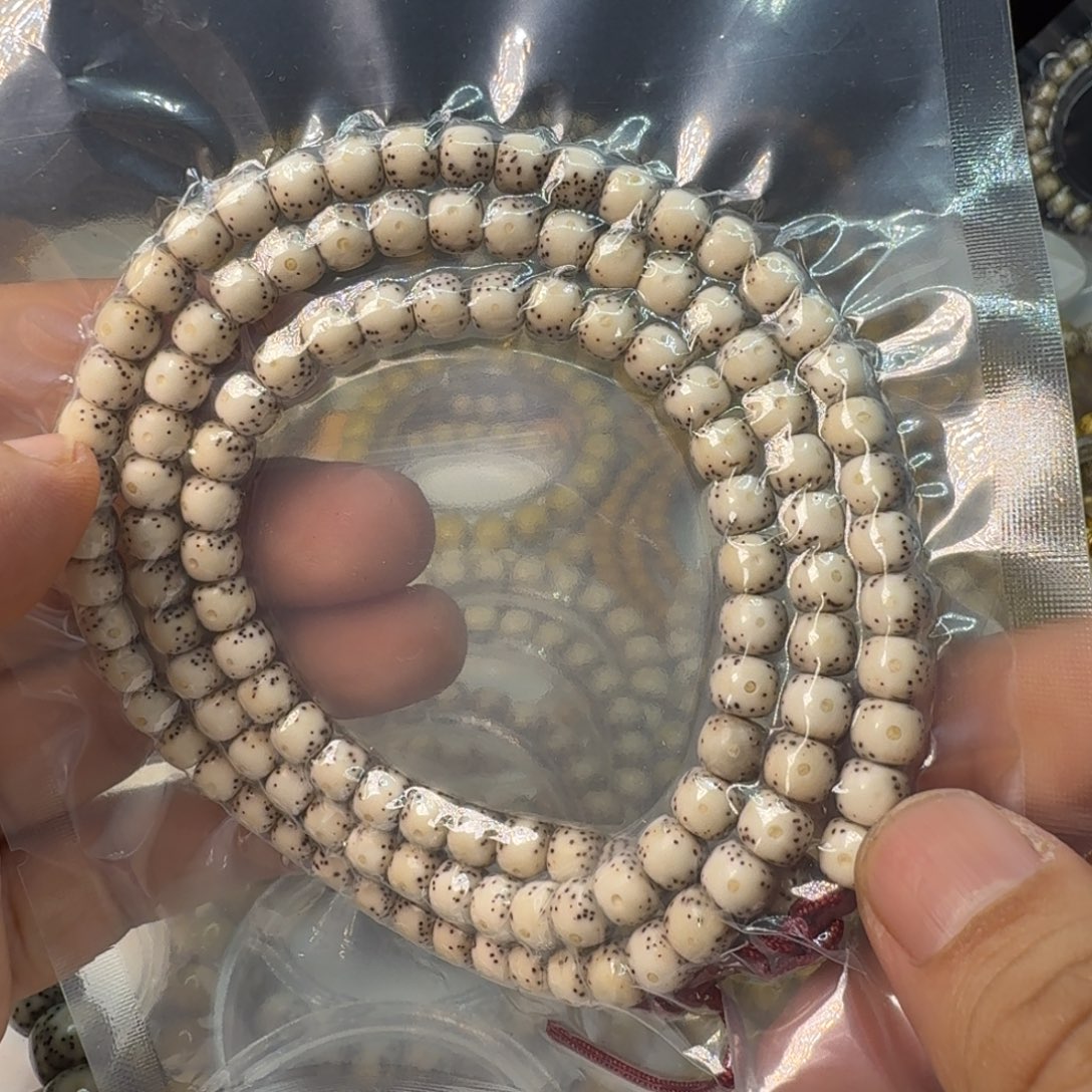 星月菩提吊坠石玉料