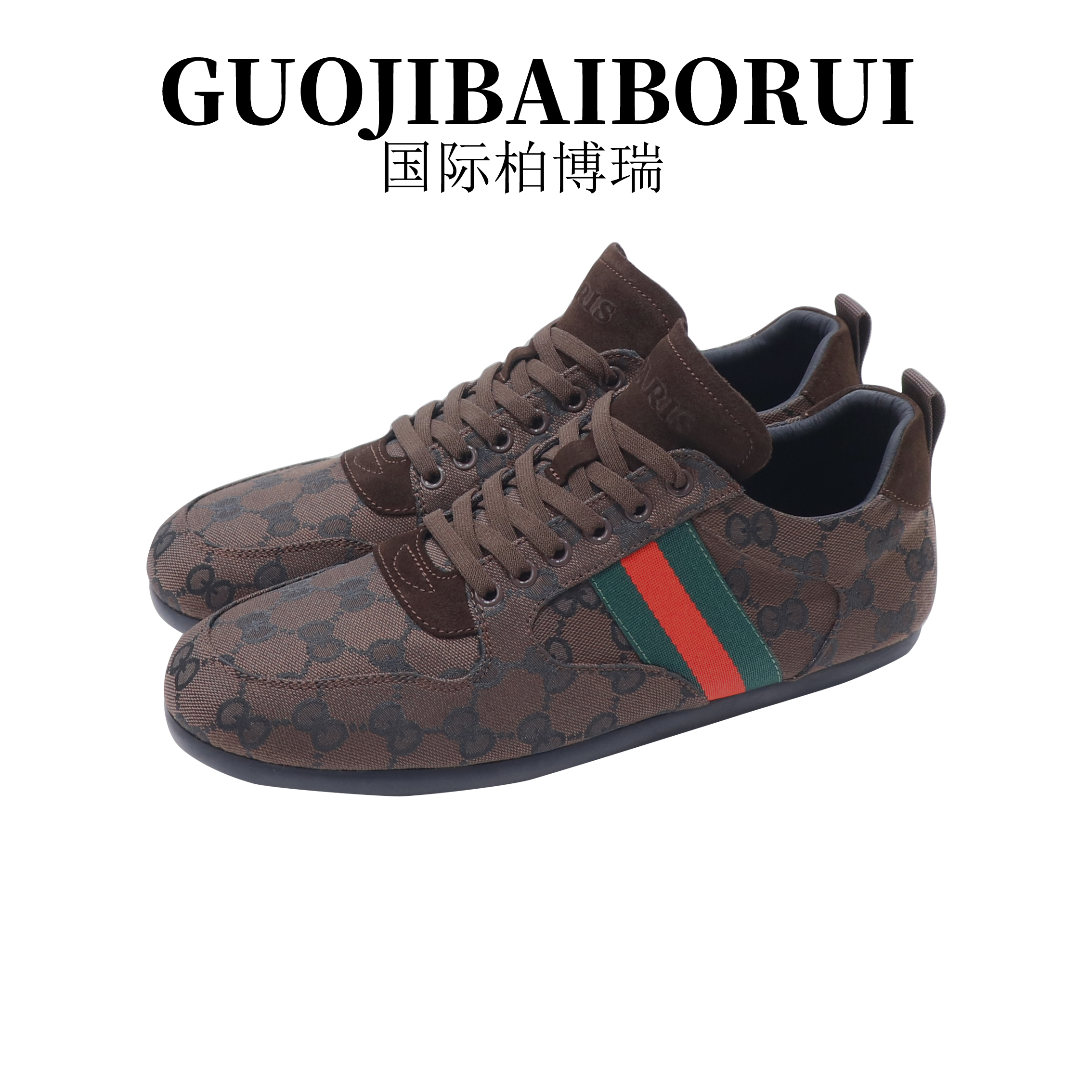 国际柏博瑞休闲皮鞋男款夏季低帮透气舒适棕色时尚休闲鞋百搭潮鞋