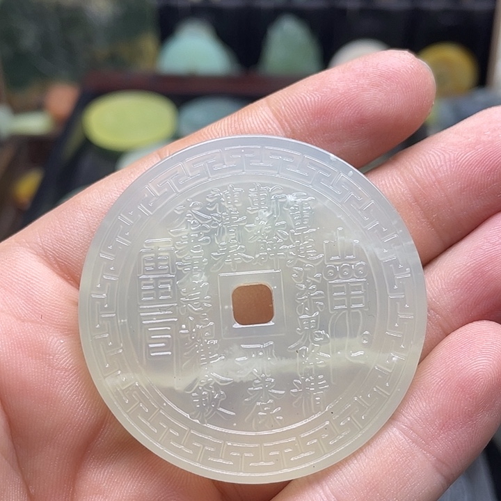 蛇纹石玉挂件未镶嵌二****年