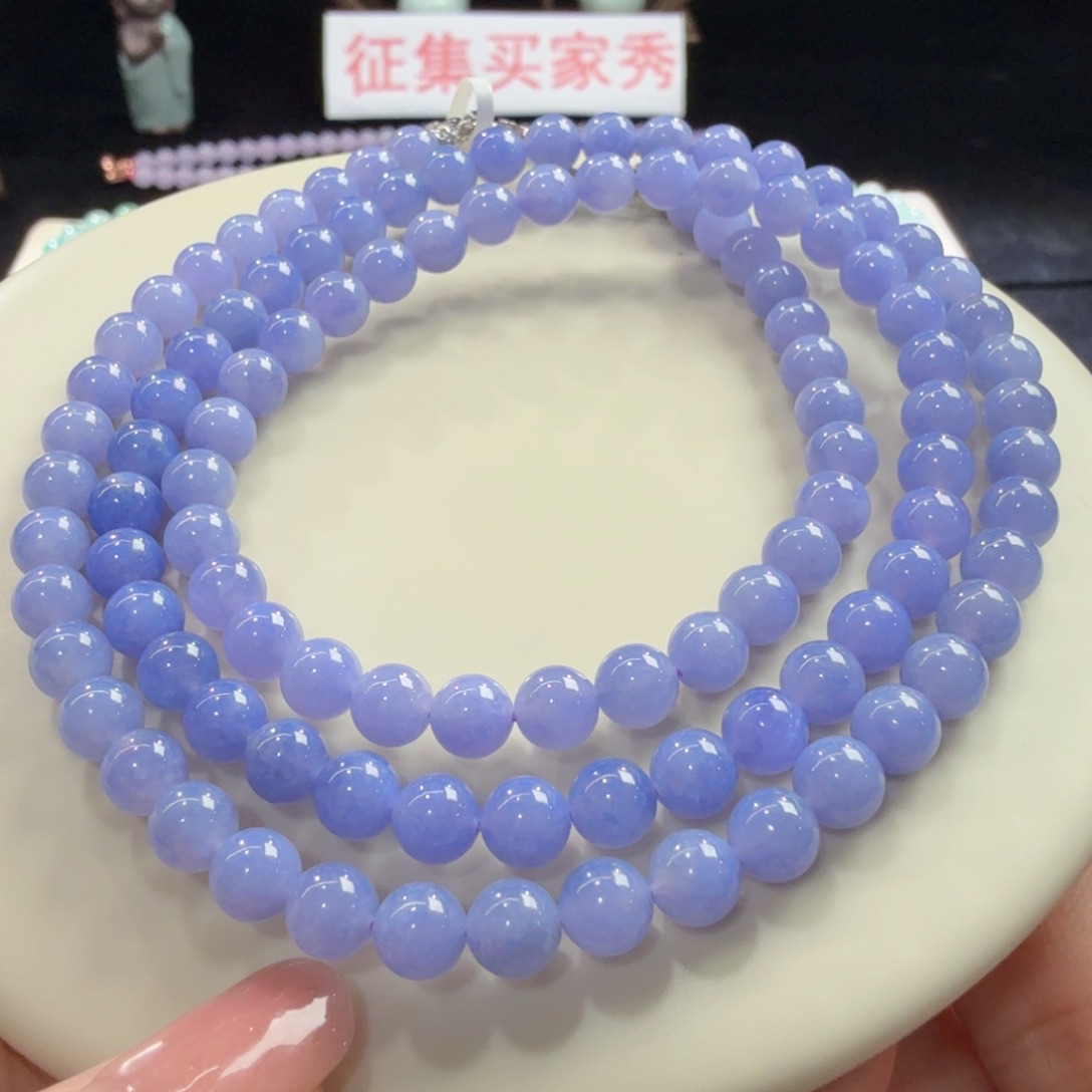 未镶嵌手链翡翠冰冰同款！毕业！冰妖紫项链卡6