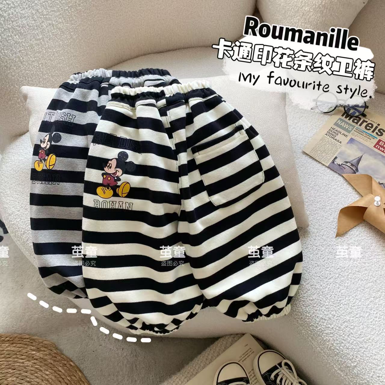 【麦麦妈】Q054春秋小童卡通印花条纹卫裤秋季新品百搭宽松灯笼裤