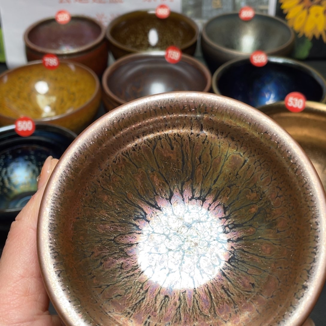 茶盏橘****子6 建窑建盏茶盏