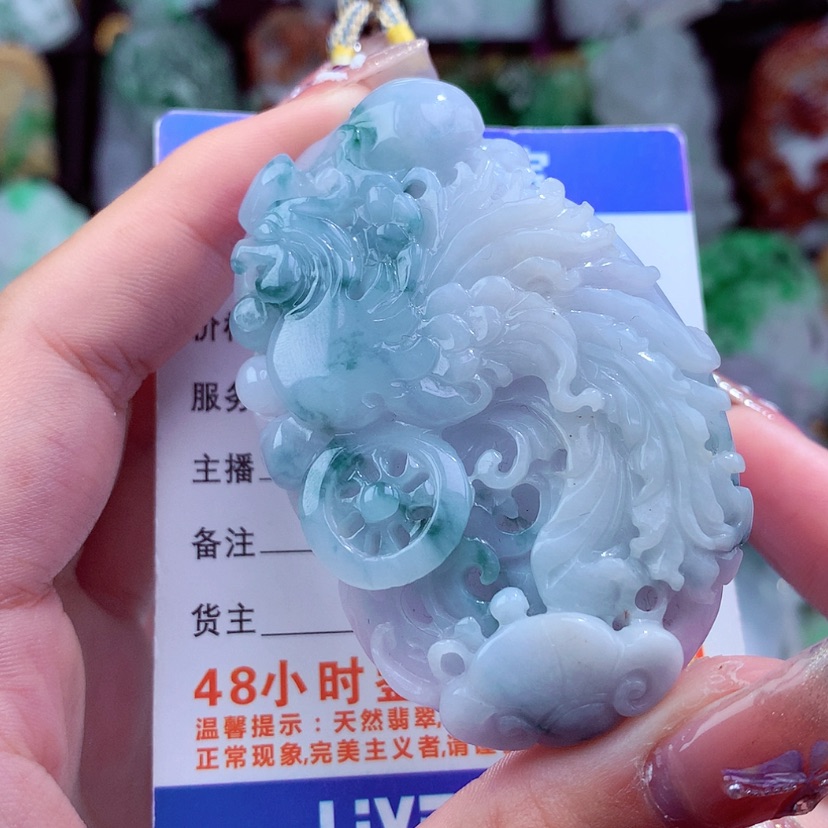 【闪购商品】翡翠颈饰未镶嵌挂件