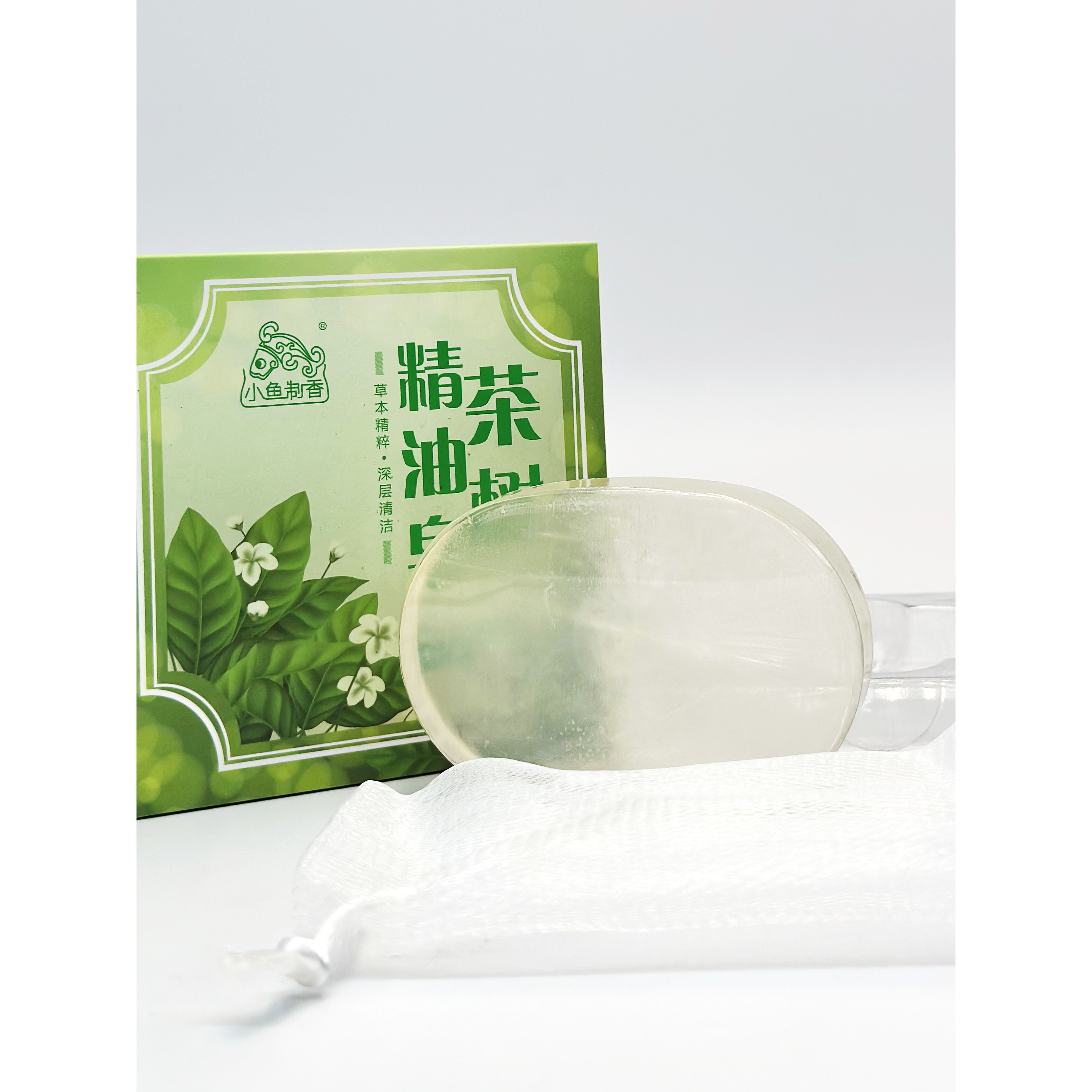 小鱼制香 茶树精油皂 约70克 居家洗护香薰用品