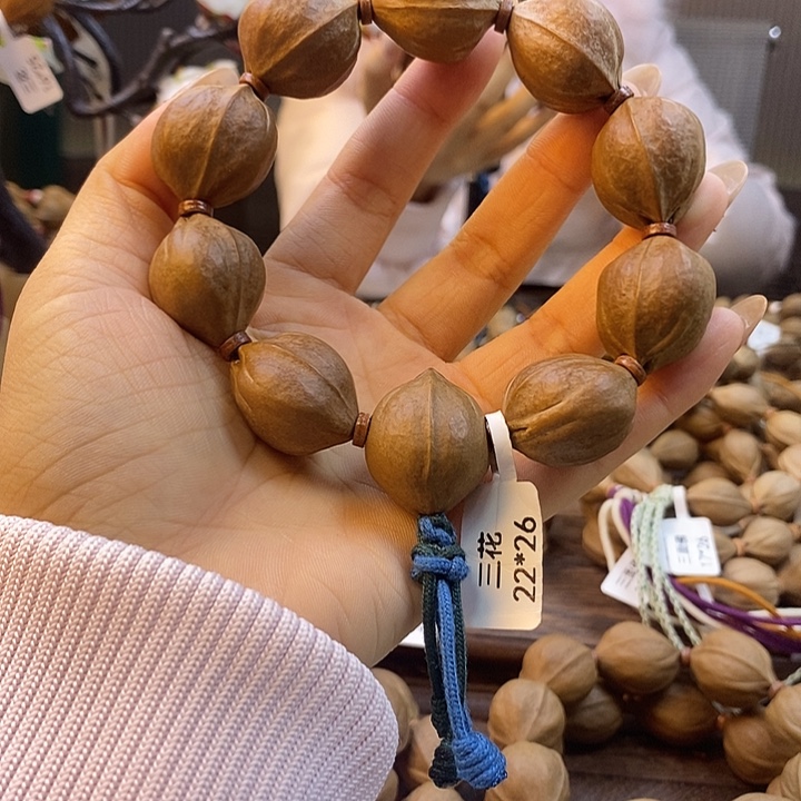 顺***然吊坠橄榄核梅林铁核