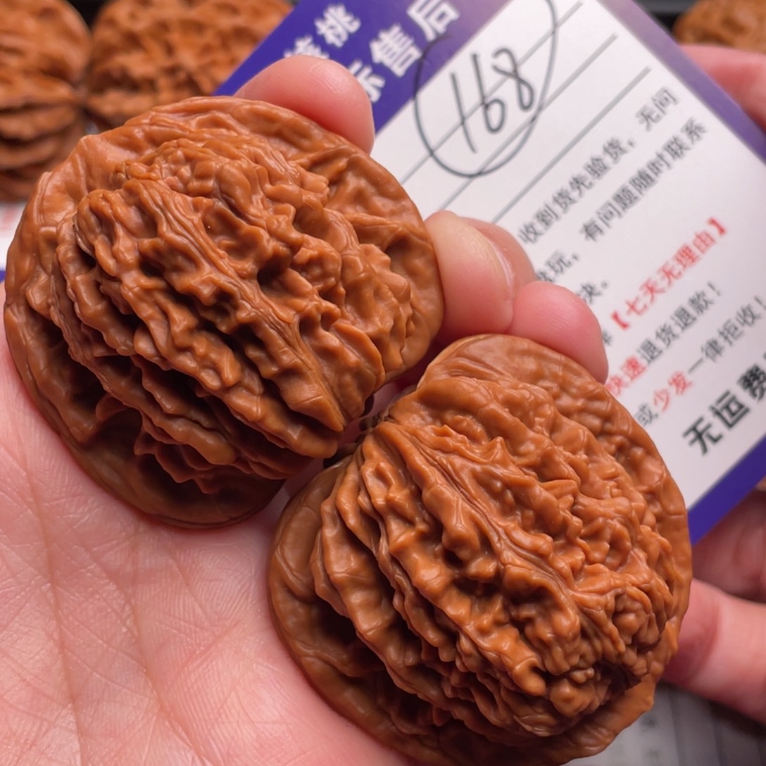 k***i把件文玩核桃楼45