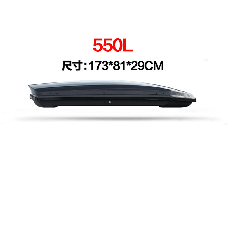 【550L车顶箱】宇际正品车顶行李箱大容量汽车车顶箱旅行箱行李架