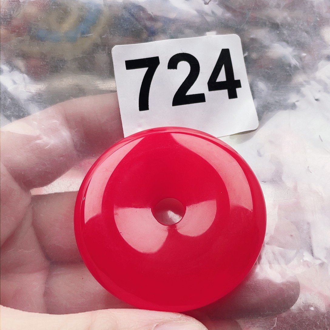 合金颈饰玛瑙/玉髓清*