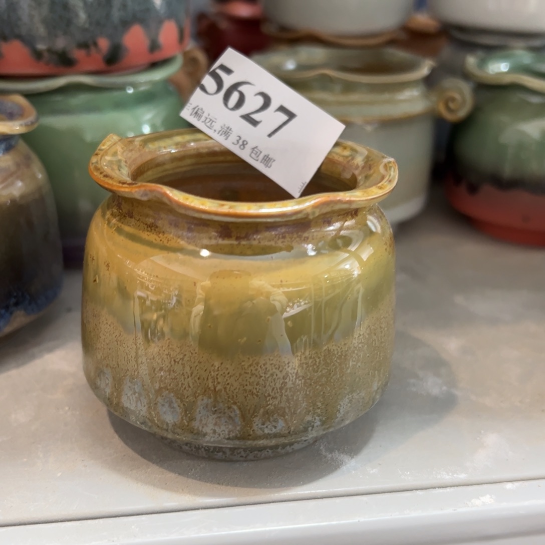 红陶景德镇陶瓷……