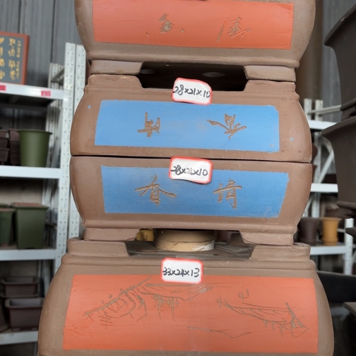 紫砂花盆100-5。             