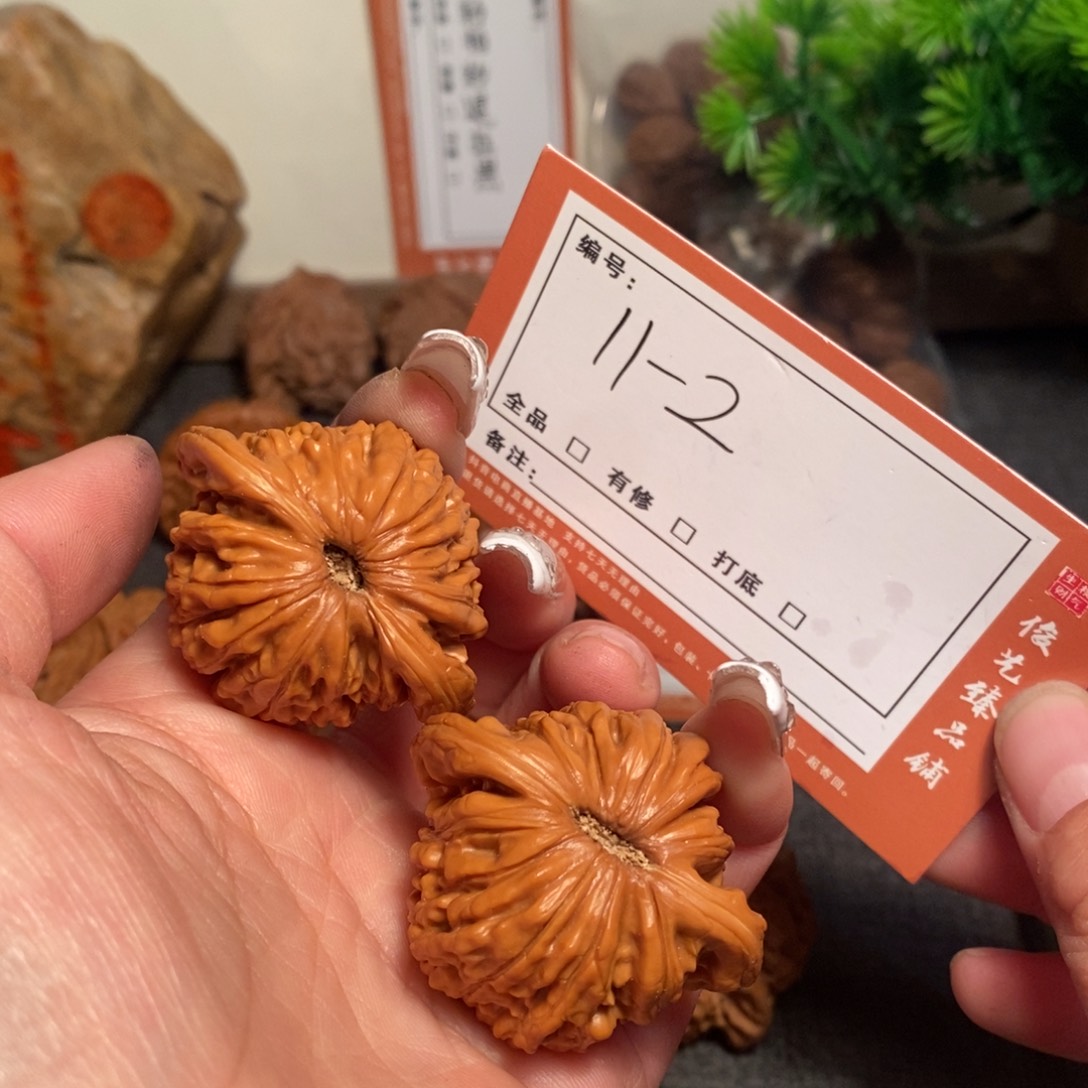 文玩核桃吊坠42楼子11-2