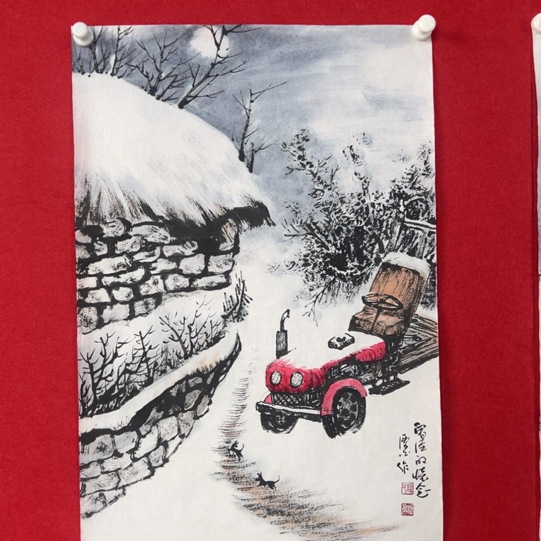 国画绘画国画作品