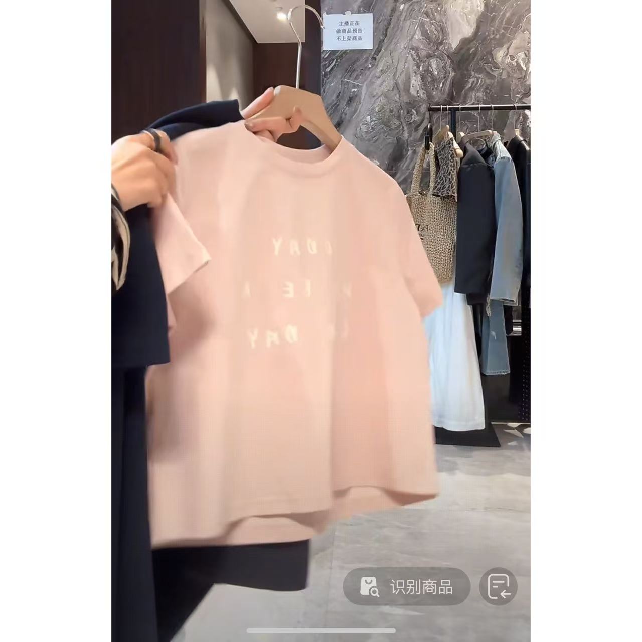 徐秋阳   幸运粉T（小版型）春季新款百搭时尚休闲显瘦短袖12661